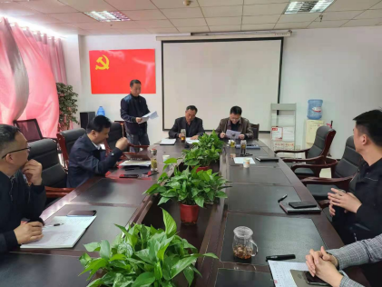 安全生產(chǎn)責任書(shū)