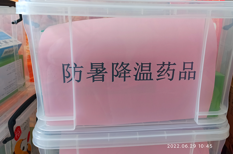 圖片1_副本 圖片1_副本